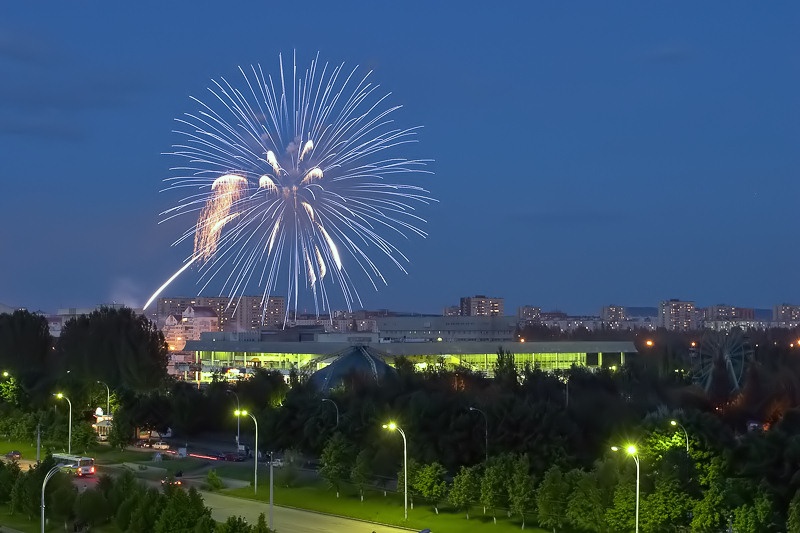 Тольятти день города