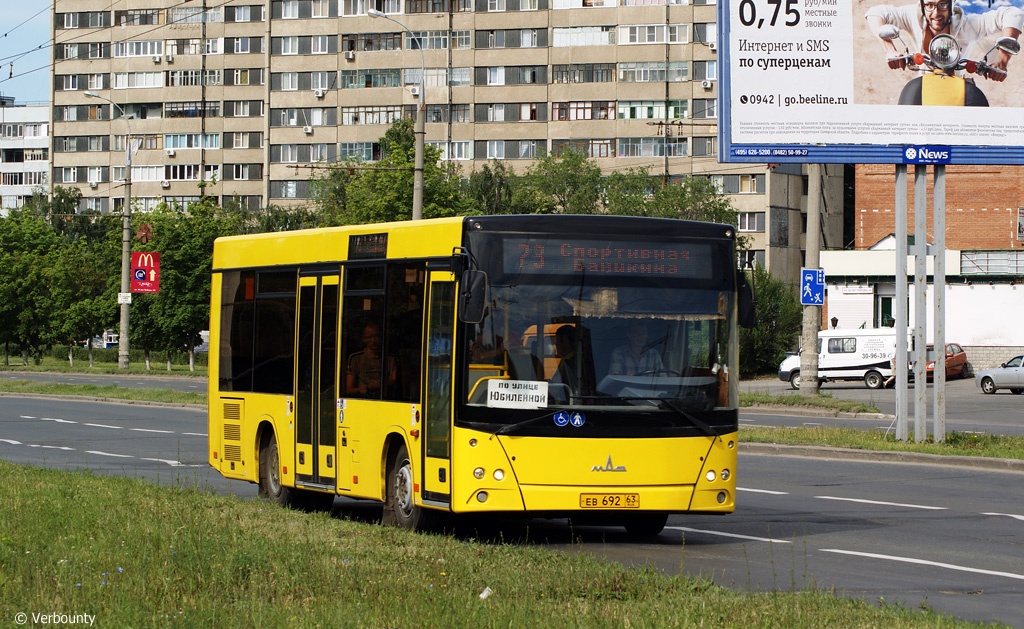 Маршрут 73 автобуса тольятти. Автобусы Тольятти. Тольяттинский автобус. Тольяттинский АВТОБУМ. Общественный транспорт Тольятти.