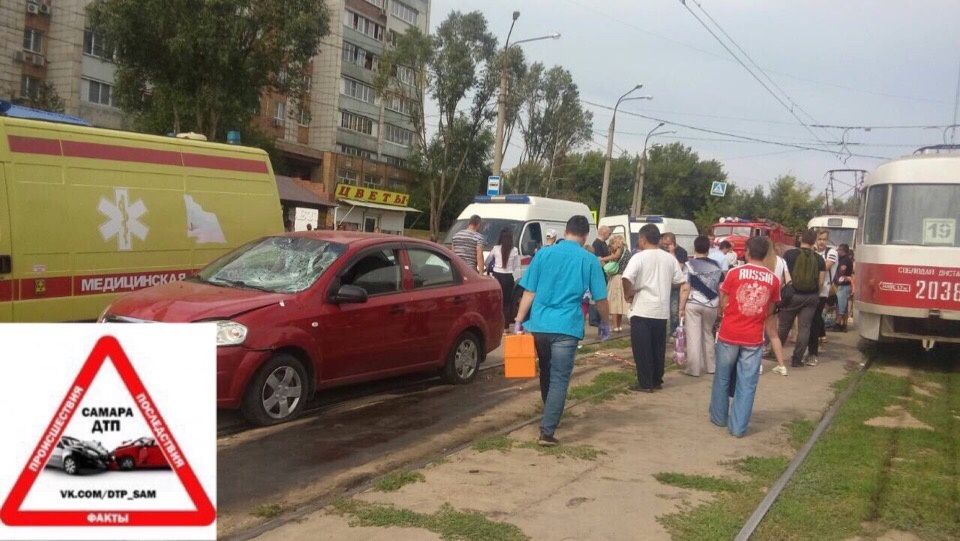 Чп самара. Авария на 22 Партсъезда Самара сегодня. Авария в Самаре сегодня на 22 Партсъезда.