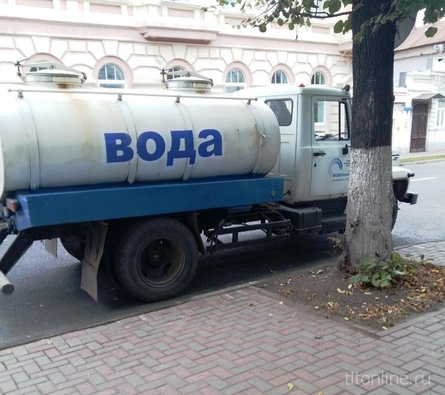 Водоканал нижний новгород канавинский. АО Нижегородский Водоканал. Водоканал Нижний Новгород. Нижегородский Водоканал логотип. ЦПТС АО Нижегородский Водоканал.